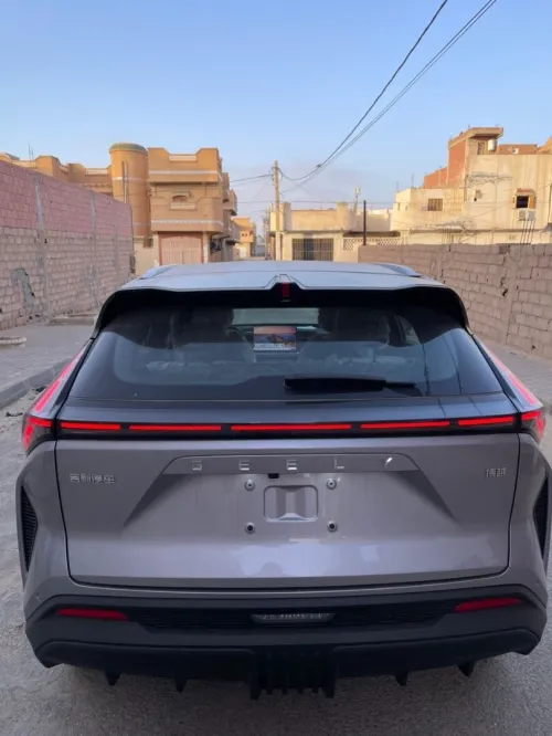 Geely Cityray  2026 