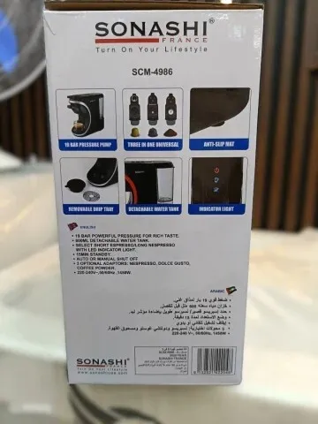 تيارت 