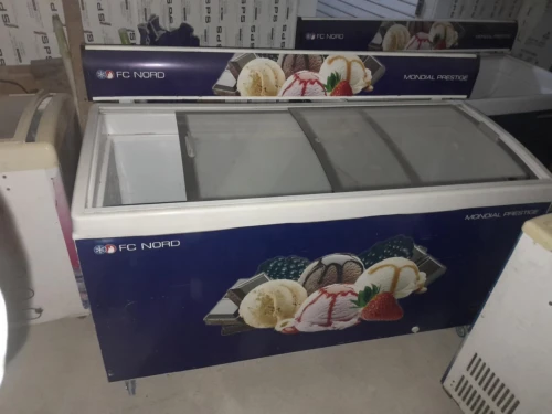 براقي frigo