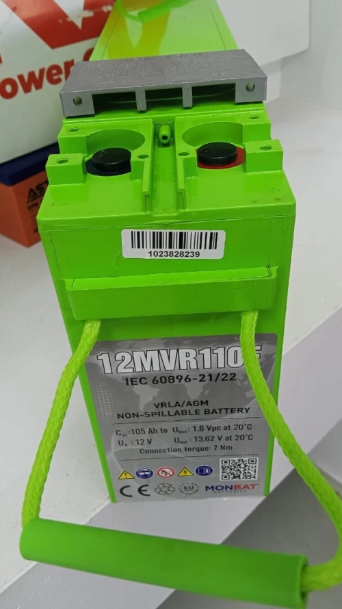 SOLUTION Batterie 12V / 105Ah