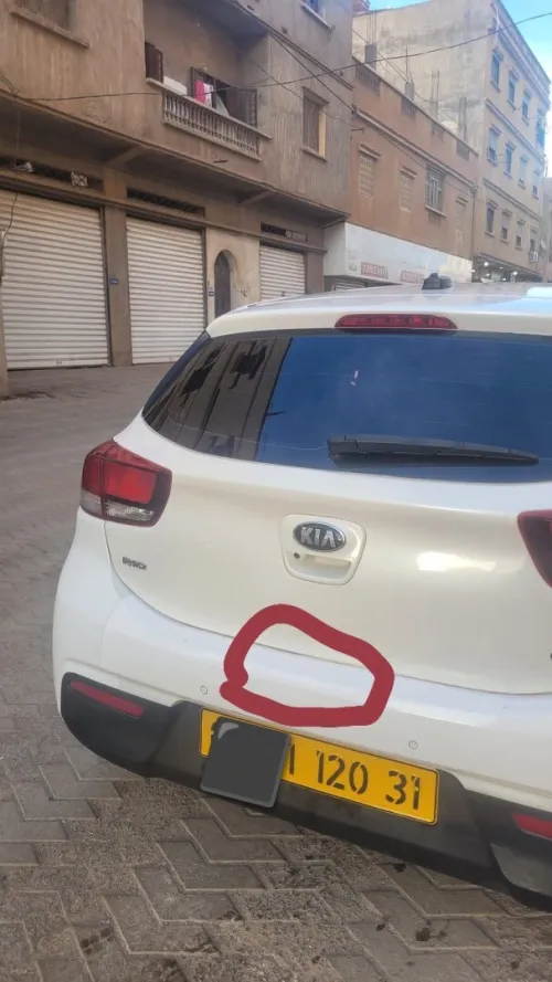 Kia Rio 2020 LX