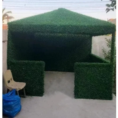 Grillage gazon artificial