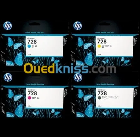 PACK CARTOUCHE HP 728 130ml