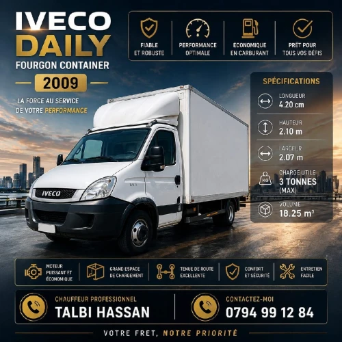 نقل البضائع والترحيل الكامل باحترافية وأمان Transport de marchandises et déménagement complet avec professionnalisme et sécurité