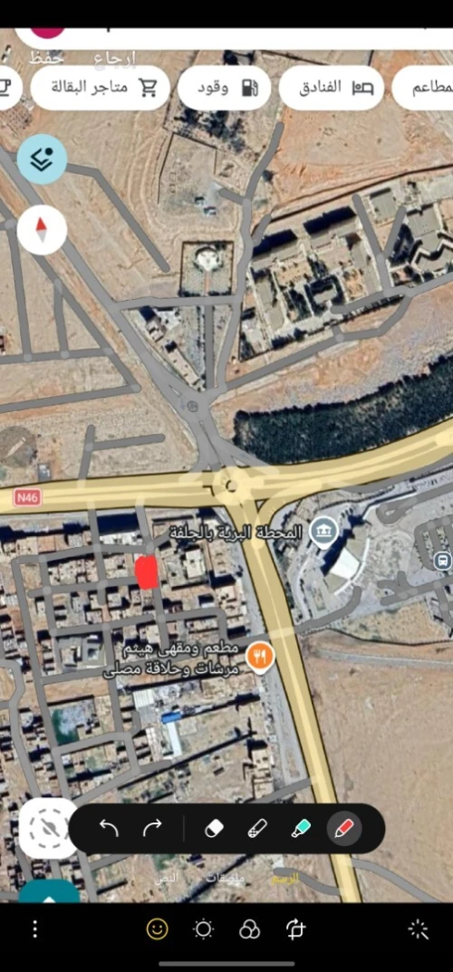 Vente Terrain Djelfa Djelfa