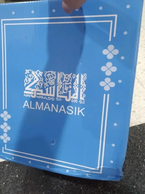 قميص صولد