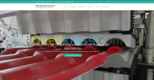 Creation de site web إنشاء المواقع الإلكترونية