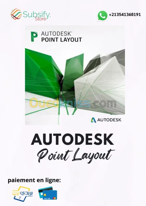 Autocad et autre produit AUTODESK 2024-2023-2022-2021