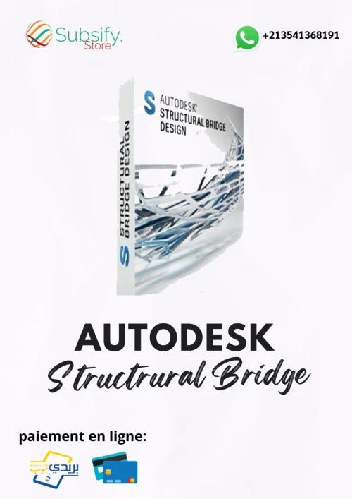 Autocad et autre produit AUTODESK 2024-2023-2022-2021