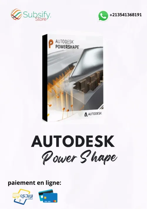 Autocad et autre produit AUTODESK 2024-2023-2022-2021