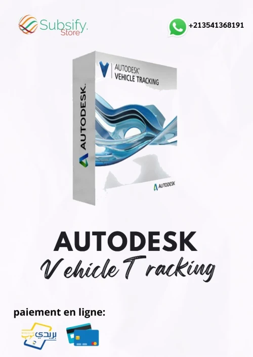 Autocad et autre produit AUTODESK 2024-2023-2022-2021