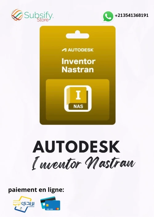 Autocad et autre produit AUTODESK 2024-2023-2022-2021