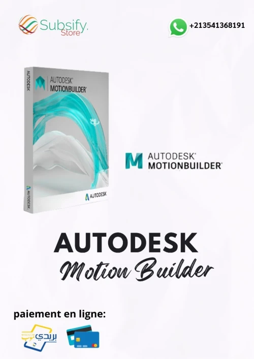 Autocad et autre produit AUTODESK 2024-2023-2022-2021
