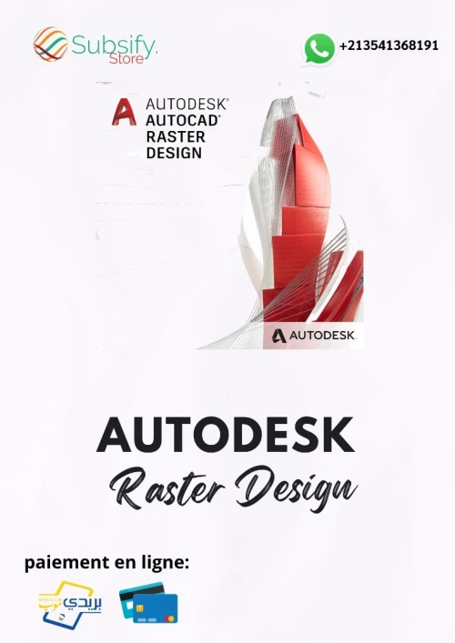 Autocad et autre produit AUTODESK 2024-2023-2022-2021