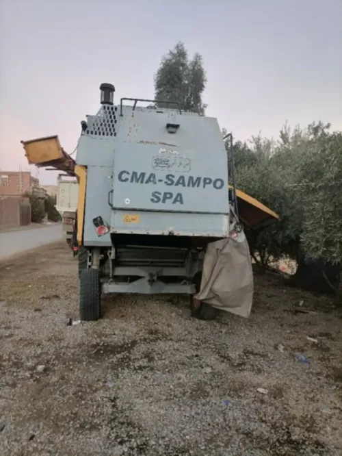 CMA Sampo 2014