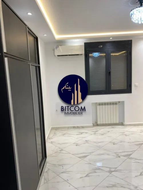 Vente Appartement F3 Alger Oued smar