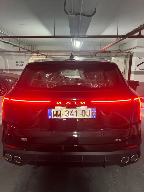 Chery Kaiyi x7 2025 7 places