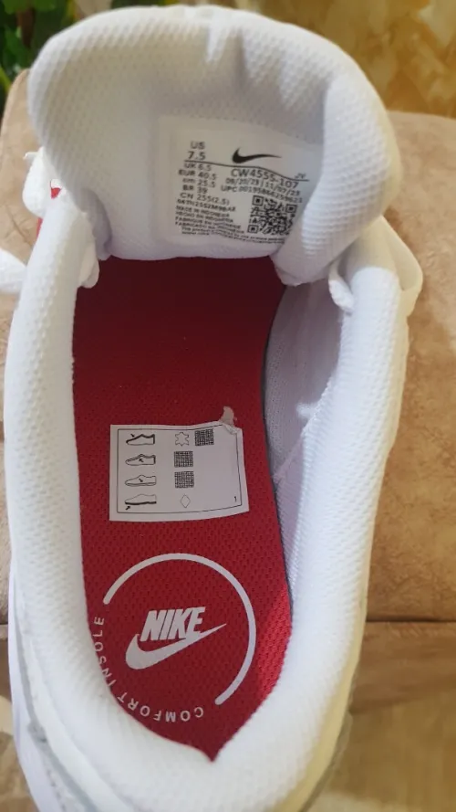 Nike