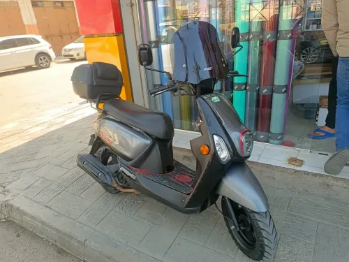 Vms Cuxi 2 linhai 2023