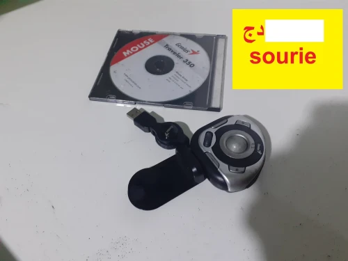 souris micro portable genuis