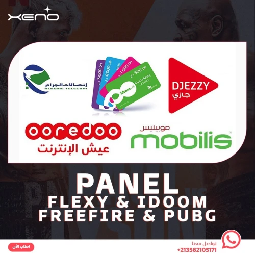  PANEL FLEXY & IDOOM PUBG/FREEFIRE