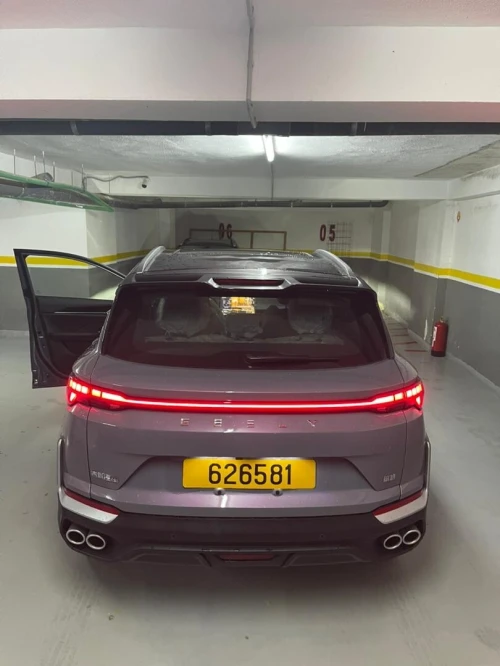 Geely Coolray 2025 Full option caméléon moins chère d'Algérie