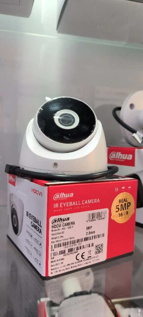 Caméra de surveillance DAHUA