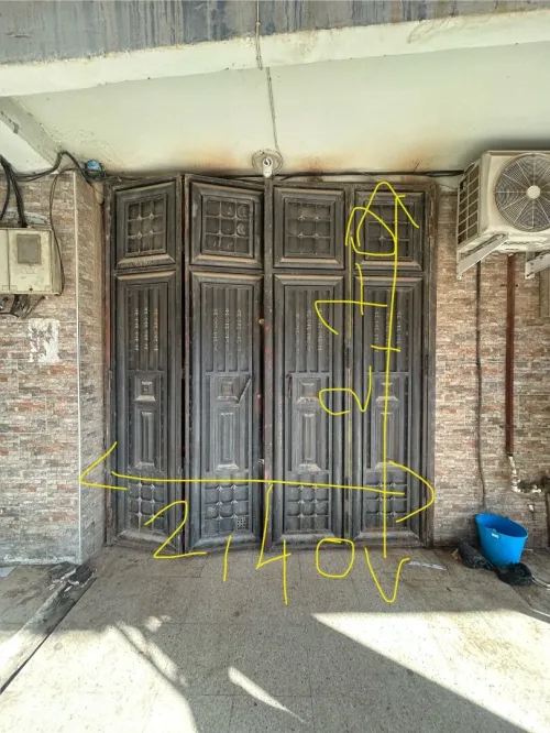 Portail garage 