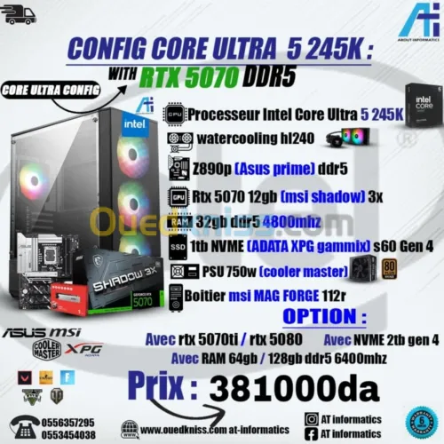 CONFIG PC GAMING INTEL CORE ULTRA 5 245K AVEC RTX 5070 12GB MSI SHADOW 3X 