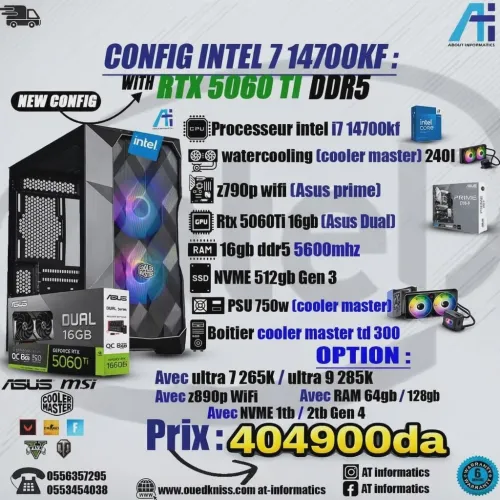 CONFIG PC INTEL CORE I7 14700KF AVEC RTX 5060TI 16GB ASUS DUAL NEW