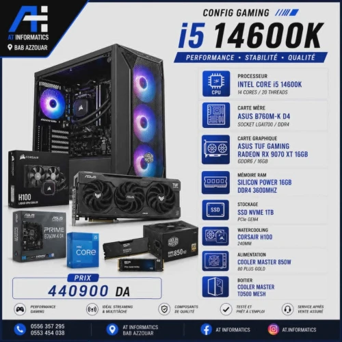 CONFIG PC INTEL CORE I5 14600K AVEC RX 9070 XT 16GB ASUS TUF GAMING NEW