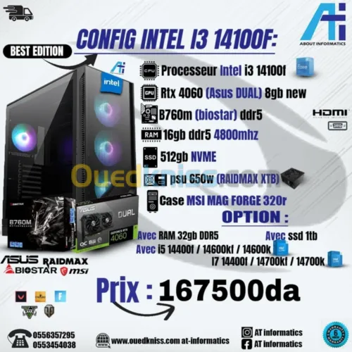 CONFIG PC I3 14100F / RTX 4060 8GB asus dual new