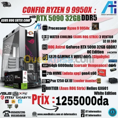 CONFIG PC ULTRA GAMING AMD RYZEN 9 9950X AVEC RTX 5090 ASUS ROG ASTRAL 32GB GDDR7 