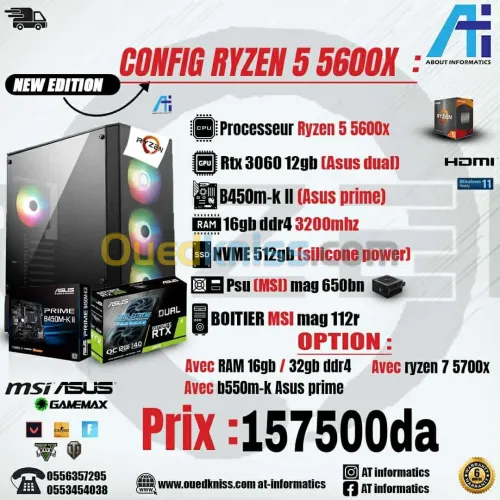 CONFIG PC GAMING AMD RYZEN 5 5600X AVEC 