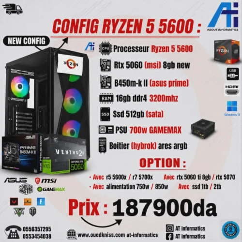 CONFIG PC GAMING AMD RYZEN 5 5600 BOX AVEC RTX 5060 8GB MSI VENTUS 2X NEW