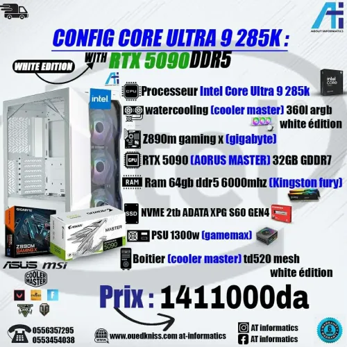 CONFIG PC GAMING INTEL CORE ULTRA 9 285K AVEC RTX 5090  gigabyte aorus master ice 32g WHITE