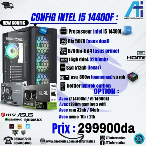 CONFIG PC GAMING INTEL CORE I5 14400F AVEC RTX 5070 12GB ASUS DUAL NEW