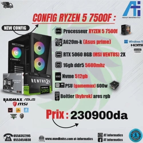 CONFIG PC GAMING AMD RYZEN 5 7500F AVEC RTX 5060 8GB MSI 2X