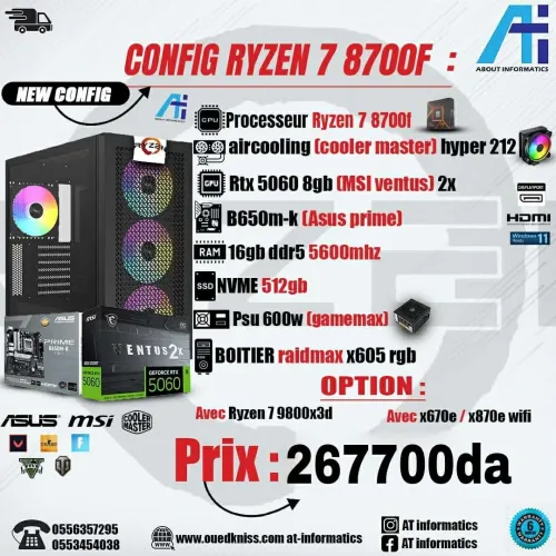 CONFIG PC GAMING AMD RYZEN 7 8700F AVEC RTX 5060 8GB MSI SHADOW 2X NEW