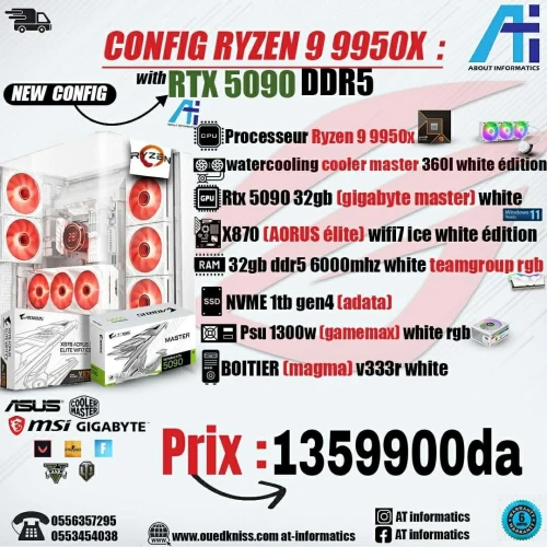 CONFIG PC GAMING AMD RYZEN 9 9950X AVEC RTX 5090 32GB GIGABYTE MASTER ARUS GDDR7