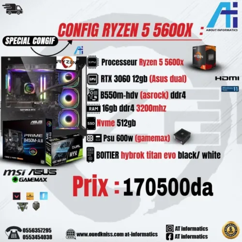 CONFIG PC AMD RYZEN 5 5600X / RTX 3060 12GB ASUS DUAL 