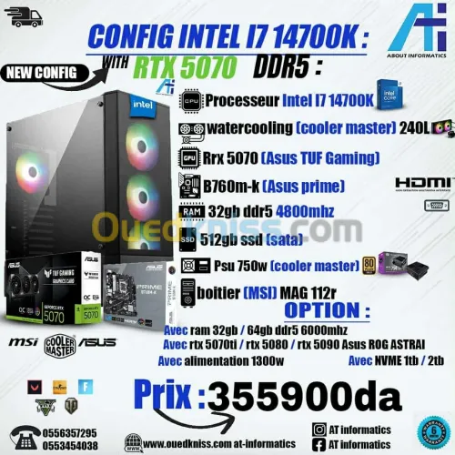 CONFIG PC GAMER INTEL I7 14700KF AVEC RTX 5070 12GB ASUS TUF GAMING 