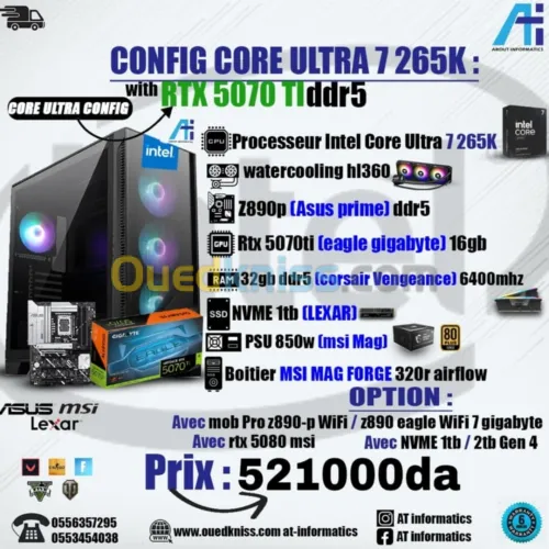 CONFIG PC GAMING INTEL CORE ULTRA 7 265K AVEC RTX 5070 TI GIGABYTE EAGAL 16GB 