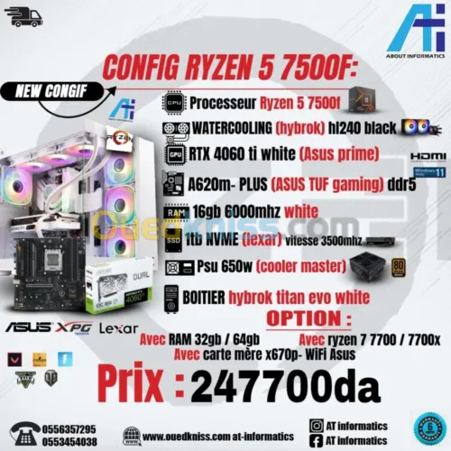 CONFIG PC AMD RYZEN 5 7500F AVEC RTX 4060 TI 8GB ASUS WHITE