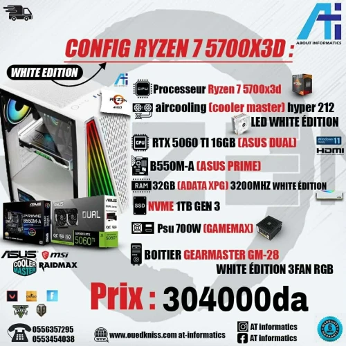 CONFIG PC AMD RYZEN 7 5700X3D AVEC RTX 5060 TI 16GB ASUS DUAL