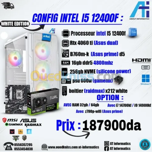 CONFIG PC GAMING INTEL CORE I5 12400F AVEC RTX 4060 TI 8GB ASUS DUAL 