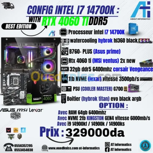 CONFIG PC WHITE DDR5 INTEL I7 14700K / RTX 4060 TI 8GB msi ventus 2x 