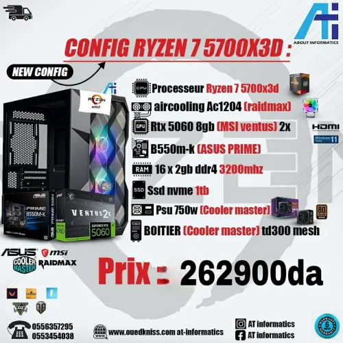 CONFIG PC GAMING AMD RYZEN 7 5700X3D AVEC RTX 5060 8GB MSI SHADOW 2X NEW