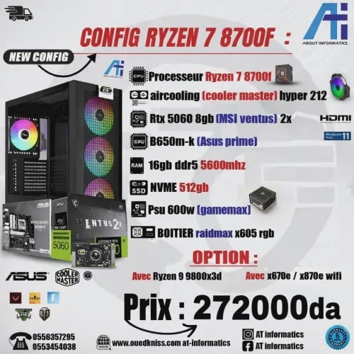 CONFIG PC GAMING AMD RYZEN 7 8700F AVEC RTX 5060 8GB MSI SHADOW 2X NEW
