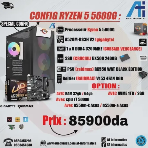 CONFIG PC GAMER RYZEN 5 5600G AVEC A520M-DS3H V2 GIGABYTE